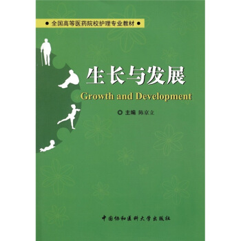 ���L�c�l(f��)չ