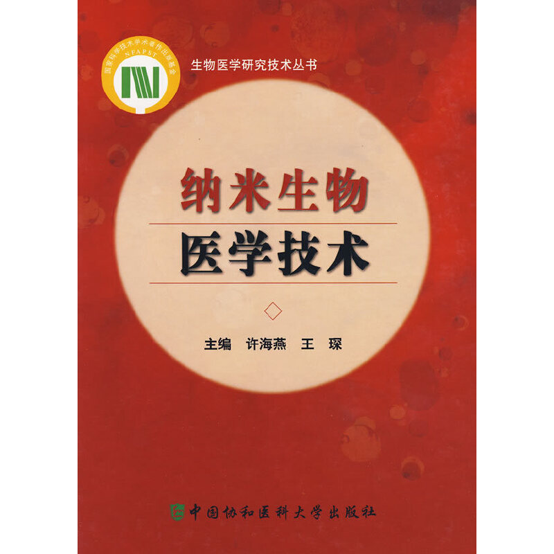 �{�������t(y��)�W(xu��)���g(sh��)