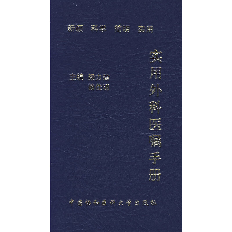 ��(sh��)������t(y��)���փ�(c��)