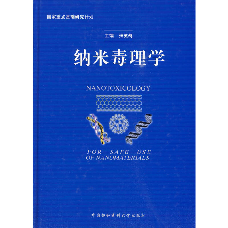 �{�׶���W(xu��)