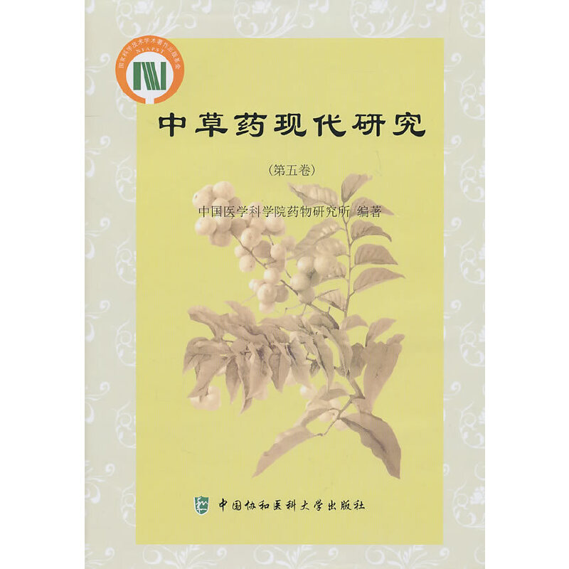 �в�ˎ�F(xi��n)���о����������