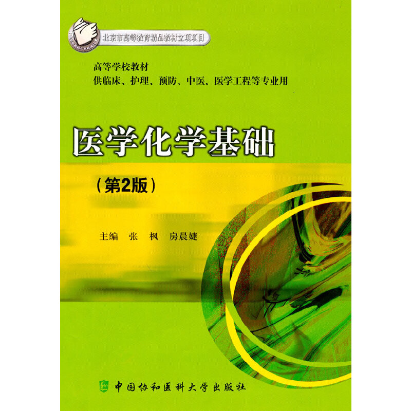 �t(y��)�W(xu��)���W(xu��)���A(ch��)���ڶ��棩