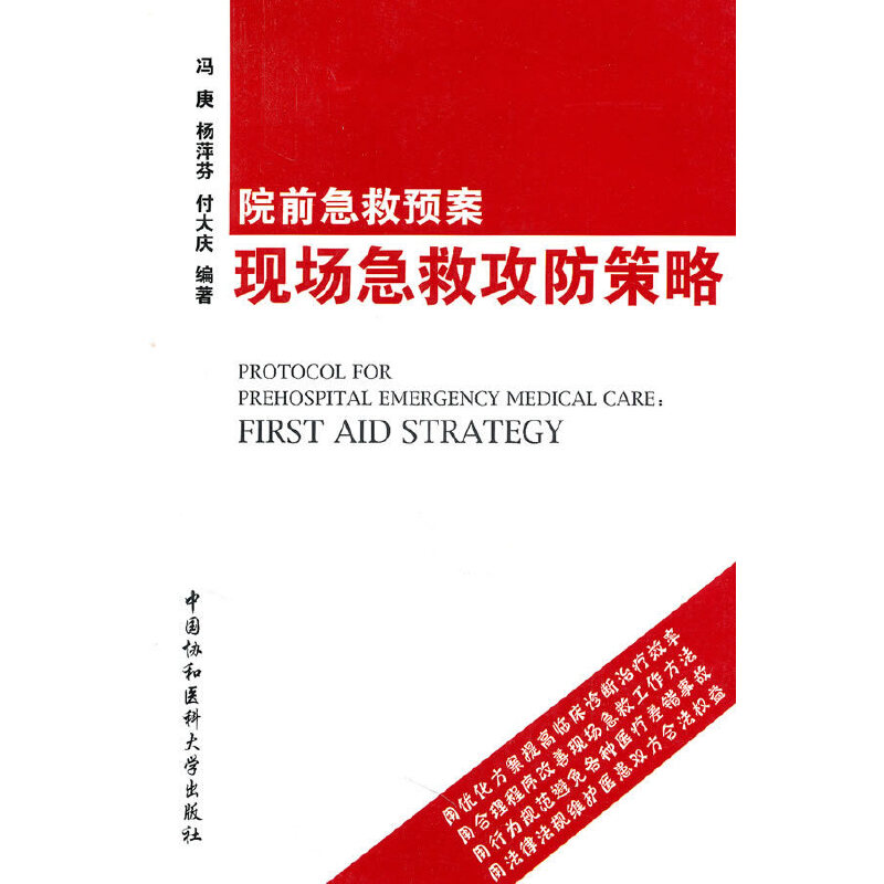 Ժǰ�����A(y��)�� �F(xi��n)�����ȹ�������