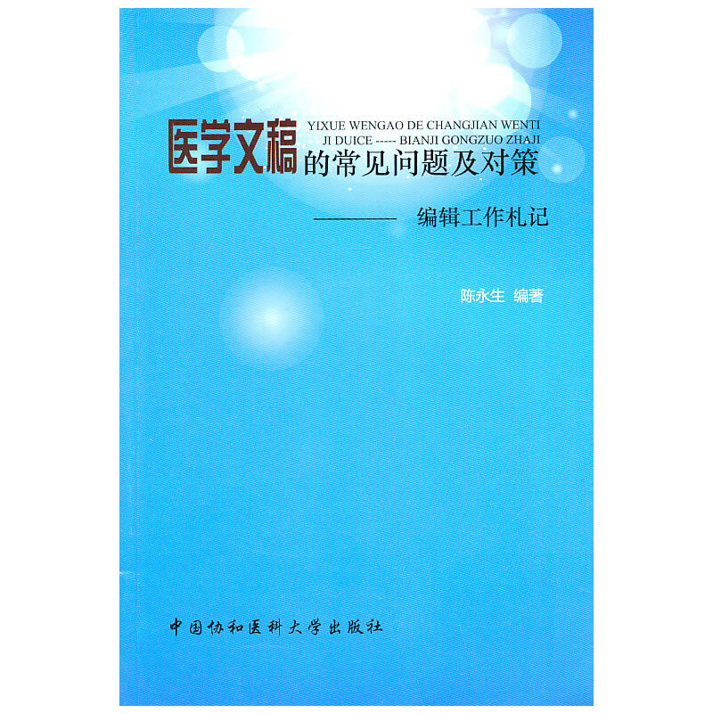 �t(y��)�W(xu��)�ĸ�ĳ�Ҋ(ji��n)��(w��n)�}����(du��)��