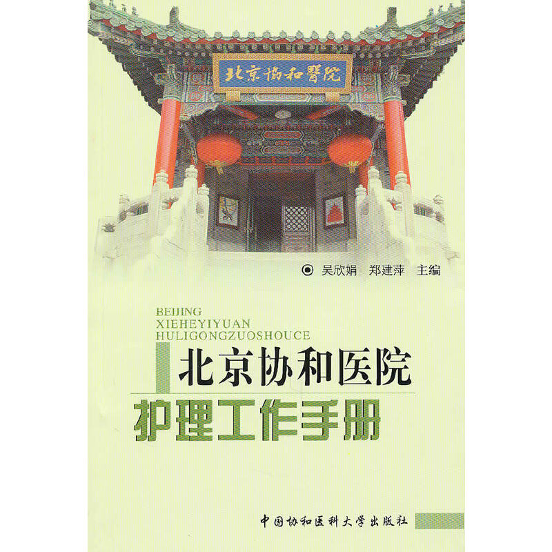 �����f(xi��)���t(y��)Ժ�o�������փ�