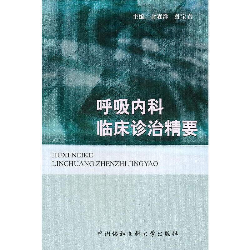 ������(n��i)���R���\�ξ�Ҫ