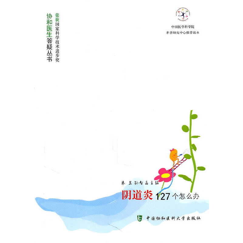 ꎵ���127��(g��)��ô�k