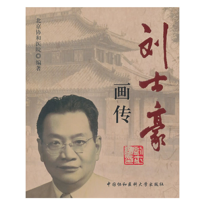 ��ʿ������