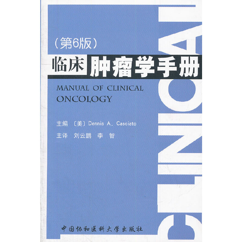 �R���[���W(xu��)�փ�(c��)����6�棩