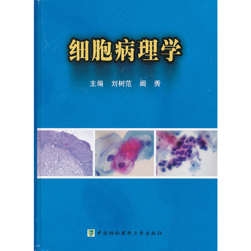 ��(x��)������W(xu��)