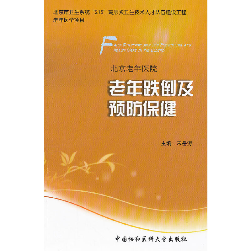 ����������A(y��)������