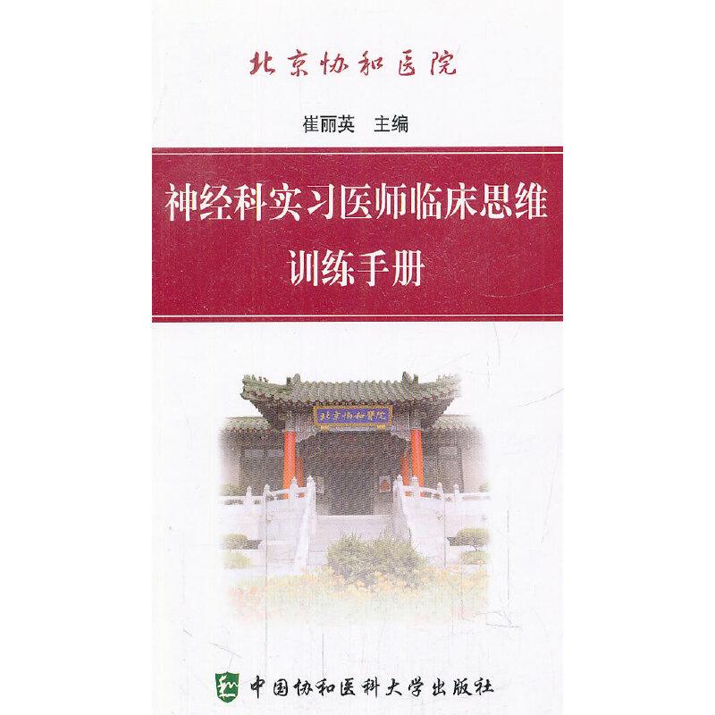 ��(j��ng)�ƌ�(sh��)��(x��)�t(y��)���R��˼�SӖ(x��n)���փ�(c��)