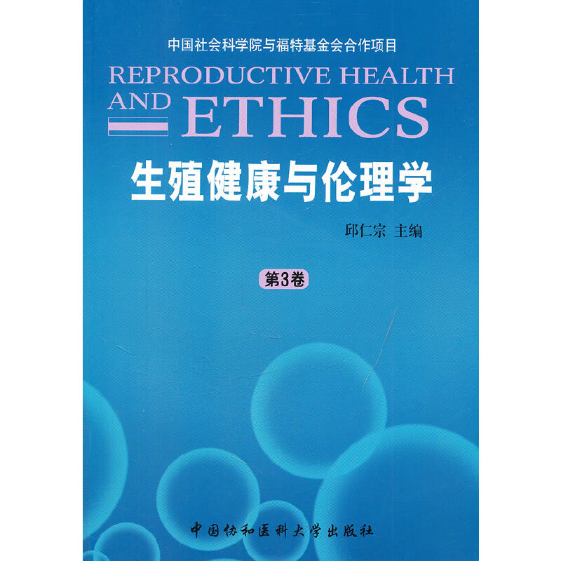 ��ֳ�����c����W(xu��)����������