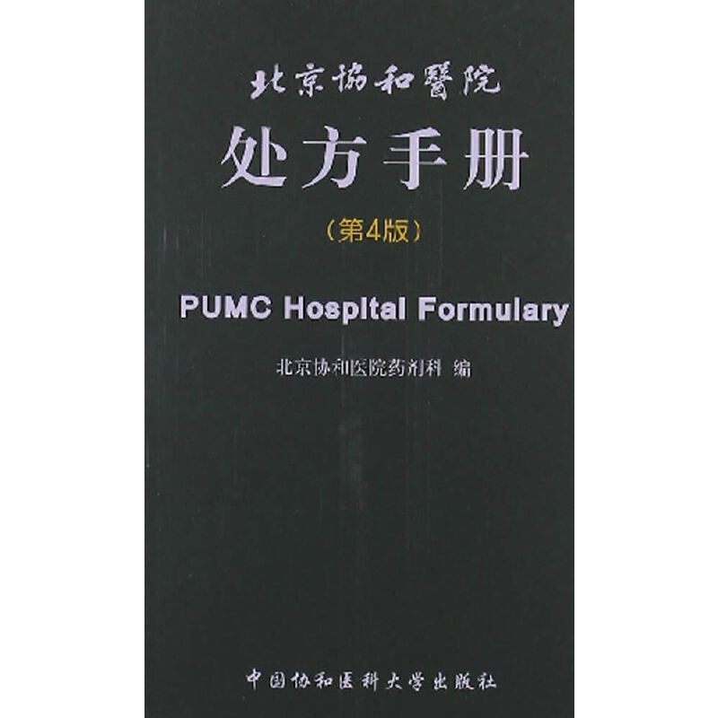 �����f(xi��)���t(y��)Ժ̎���փ�(c��)����4�棩