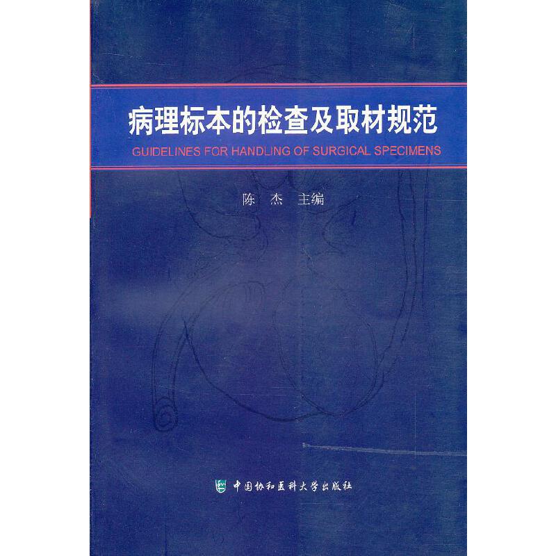 �����(bi��o)���ęz�鼰ȡ��Ҏ(gu��)��