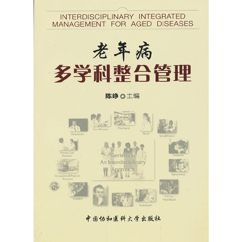 ���겡���W(xu��)�����Ϲ���