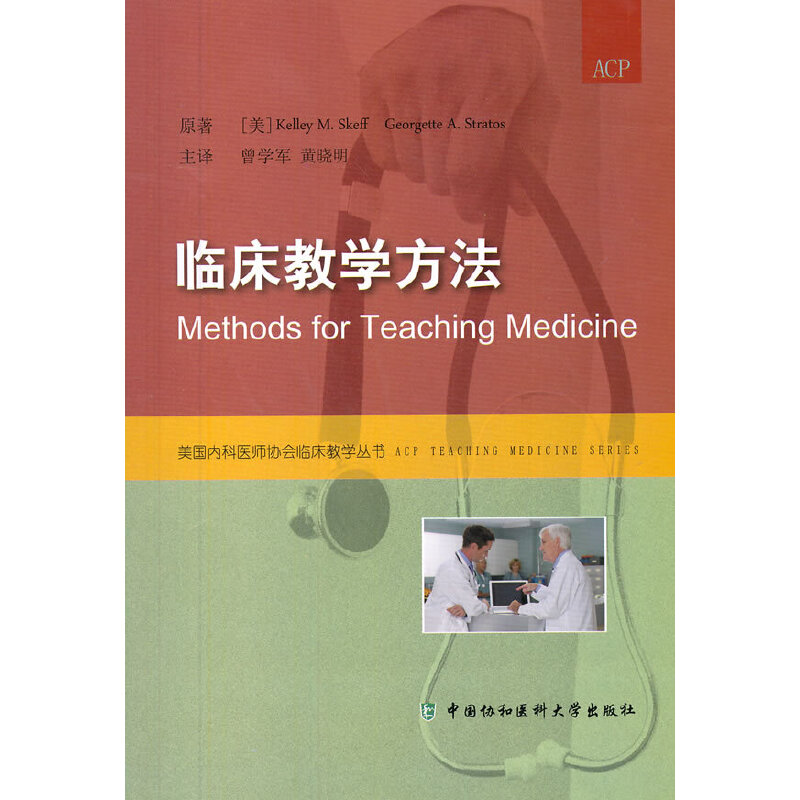 �R���̌W(xu��)����