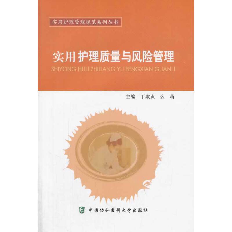 ��(sh��)���o(h��)���|(zh��)���c�L(f��ng)�U(xi��n)����