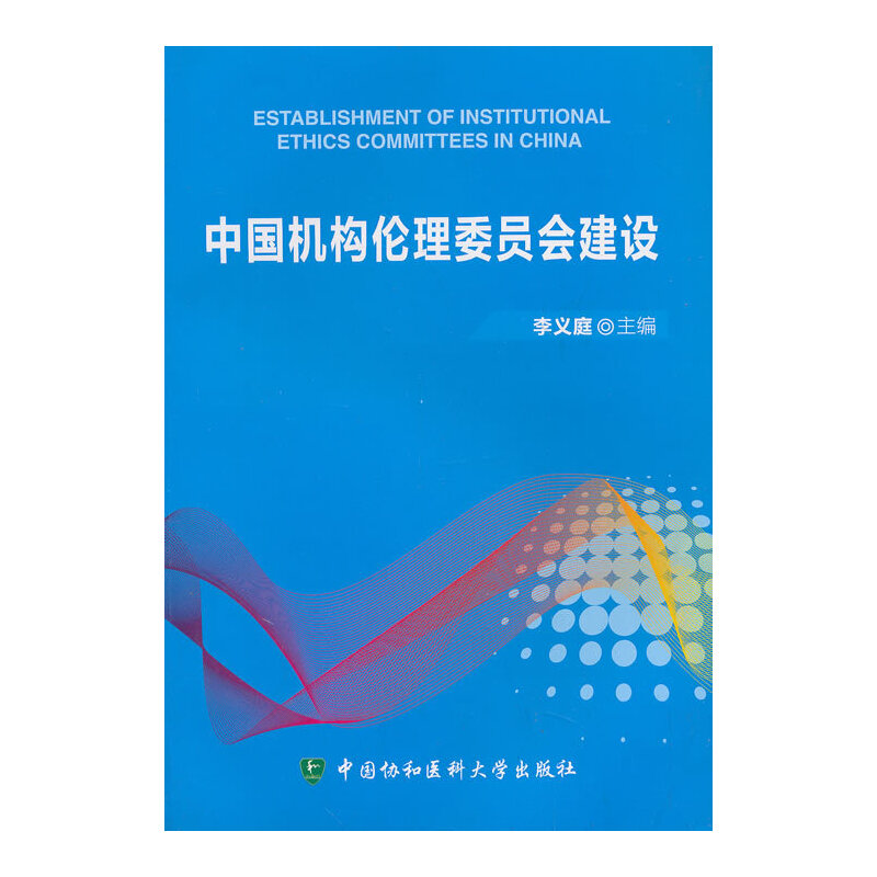 �Ї�(gu��)�C(j��)��(g��u)����ί�T��(hu��)���O(sh��)