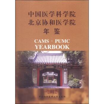 �Ї��t(y��)�W(xu��)�ƌW(xu��)Ժ�������f(xi��)���t(y��)�W(xu��)Ժ���b��2012��