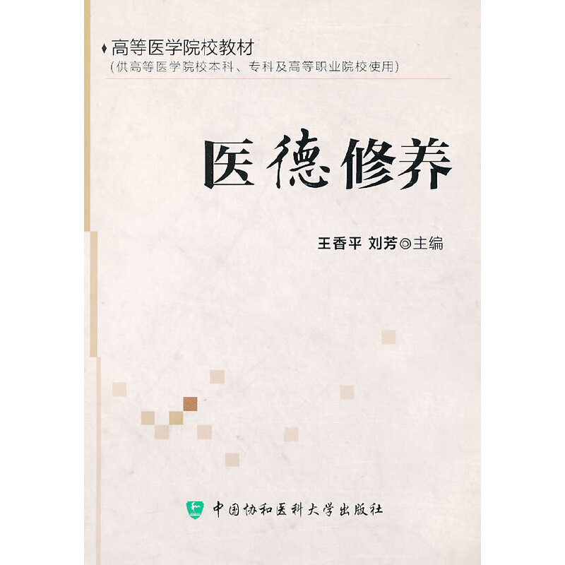 �t(y��)�����B(y��ng)