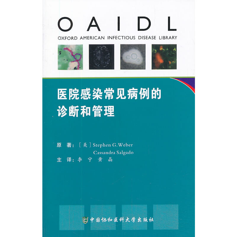 �t(y��)Ժ��Ⱦ��Ҋ(ji��n)�������\��͹���