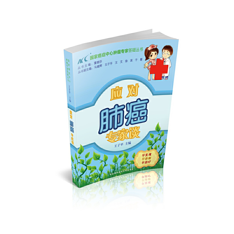 ��(y��ng)��(du��)�ΰ�����Մ