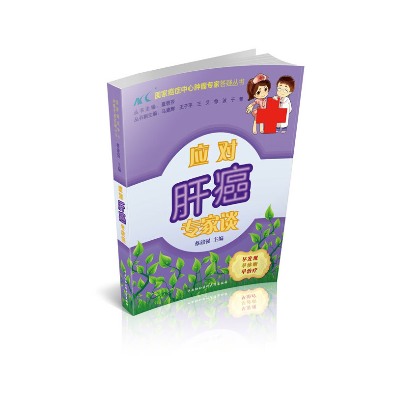 ��(y��ng)��(du��)�ΰ�����Մ