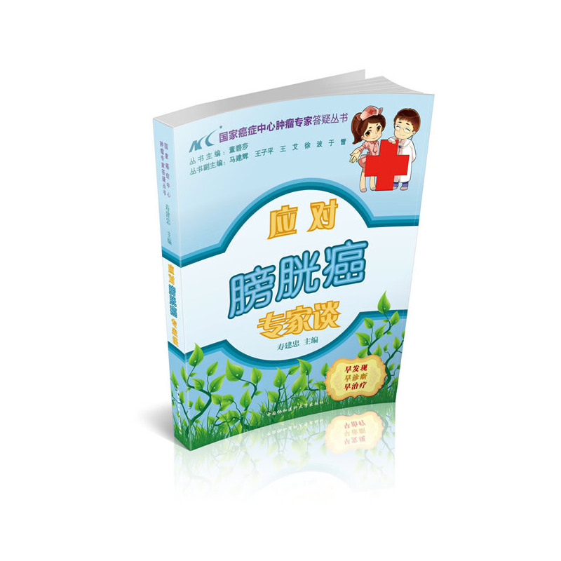 �������װ�����Մ