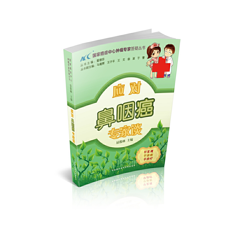 ��(y��ng)�����ʰ�����Մ