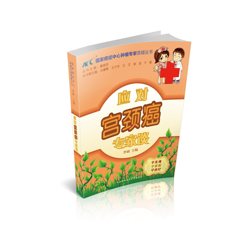 ��(y��ng)���m�i������Մ