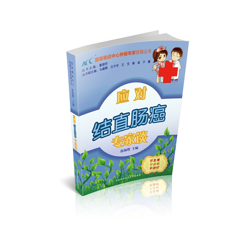 ��(y��ng)��(du��)�Y(ji��)ֱ�c������Մ