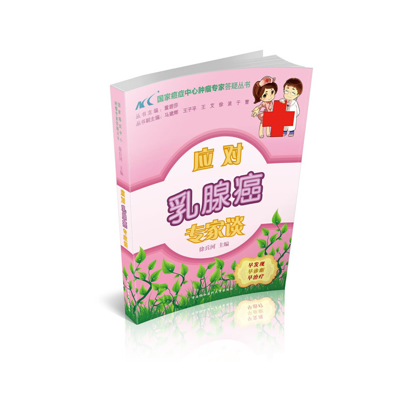 ��(y��ng)�����ٰ�����Մ