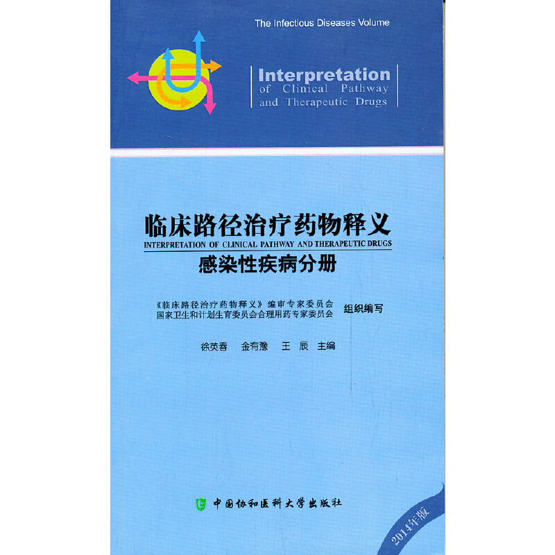 �R��·���ί�ˎ����x������Ⱦ�Լ����փ�(c��)