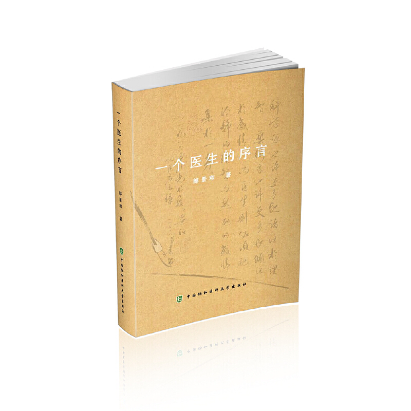 һ��(g��)�t(y��)��������