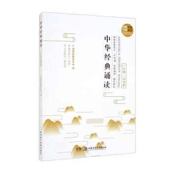 ���A��(j��ng)���b�x�����꼉�������棩