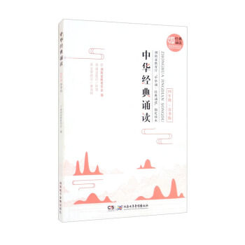 ���A��(j��ng)���b�x�����꼉(j��)�������棩