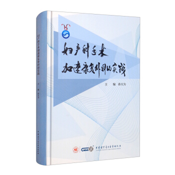 �D�a(ch��n)�����g(sh��)���ٿ���(f��)��ƵČ�(sh��)�`