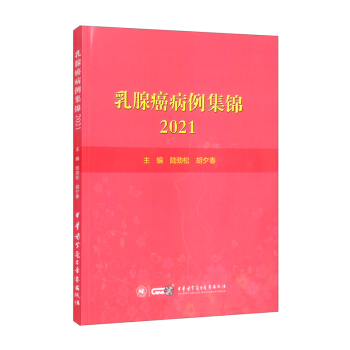 ���ٰ��������\2021