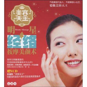 �������������ǽ�(j��ng)�j(lu��)��Ħ����g(sh��)����VCD��P(p��n)1����