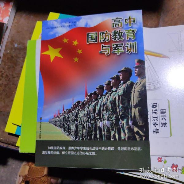 ���Ї��������c܊Ӗ(x��n)