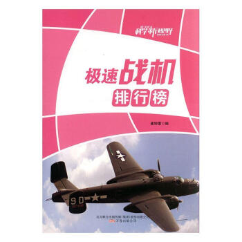 �O�ّ�(zh��n)�C(j��)���а�