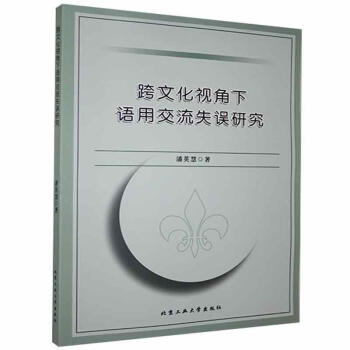 ���������µĸ�У�w���̌W�ĸ��о�