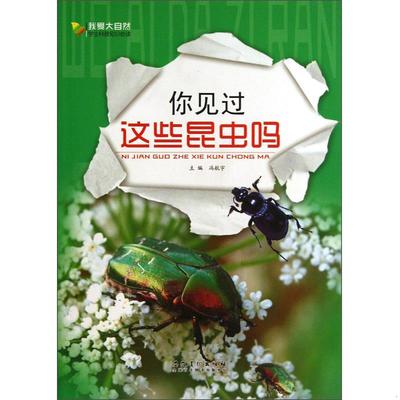 ��Ҋ�^�@Щ���x��