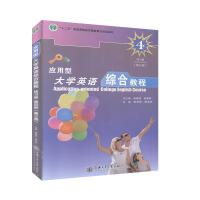 ��(y��ng)���ʹ�W(xu��)Ӣ�Z�C�Ͻ̳�