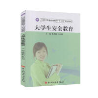 ��W����ȫ����