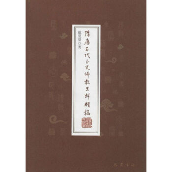 ���������ʷ���ʷ��݋��