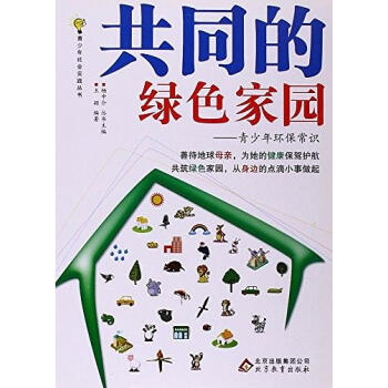 ��ͬ�ľGɫ�҈@