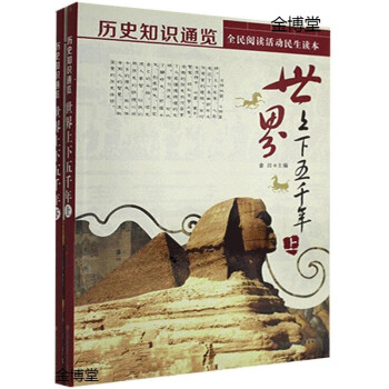 ����������ǧ��