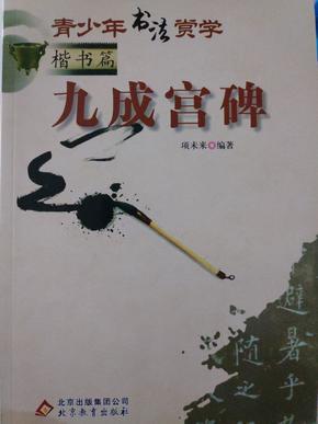 ����������p�W(xu��)